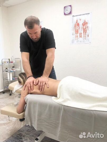 Остеопат методика(ручные техники)