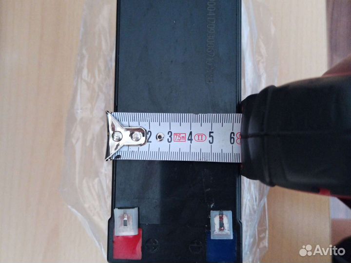 Аккумулятор