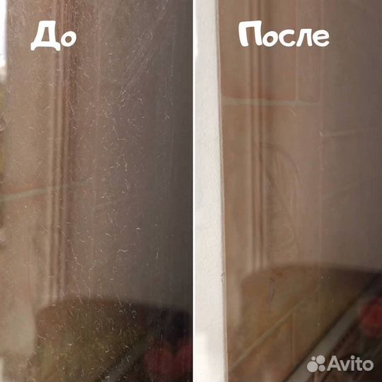 Салфетка для стекла /зеркал