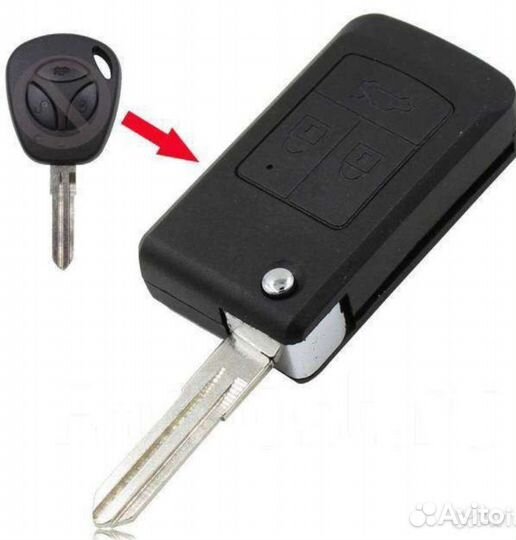 Ключ выкидной