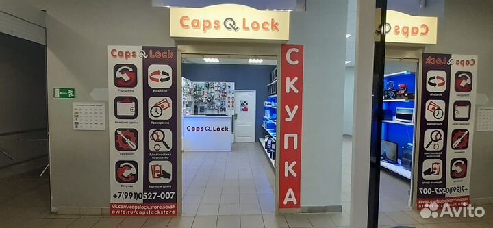 Sony Move Motion Controllers (Ягры)