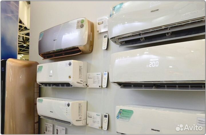 Кондиционеры