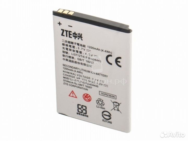Оригинальный Аккумулятор ZTE V815W (1200mAh)