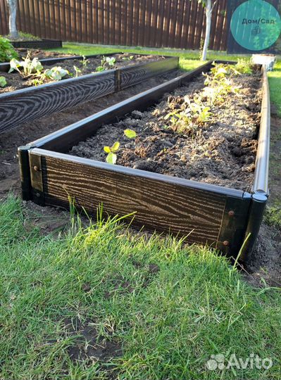 Грядки усиленные полимерные