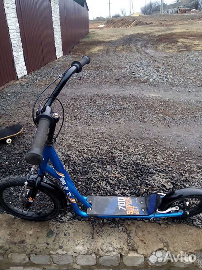 Самокат взрослый