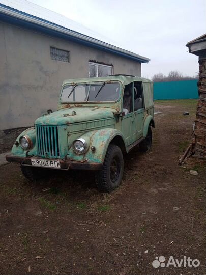 Кузов газ 69