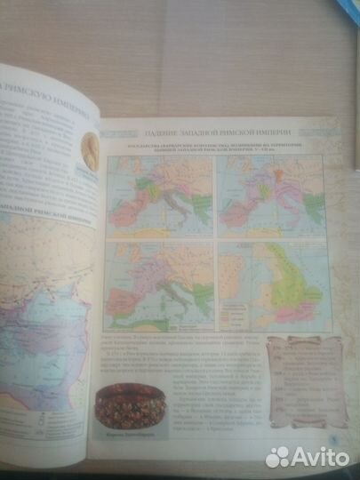 Атлас по истории средних веков 6 класс