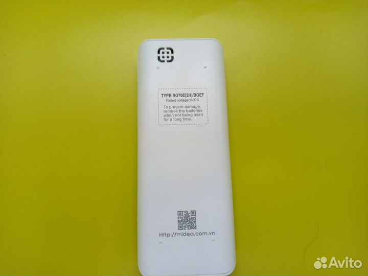 25707 Пульт дистанционного управления