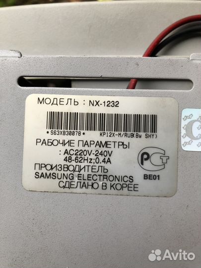 Мини атс Panasonic nx-1232