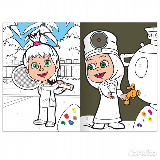 Раскраска по номерам - Маша и Медведь цифры