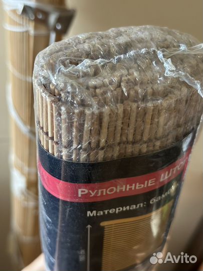 Жалюзи рулонные шторы