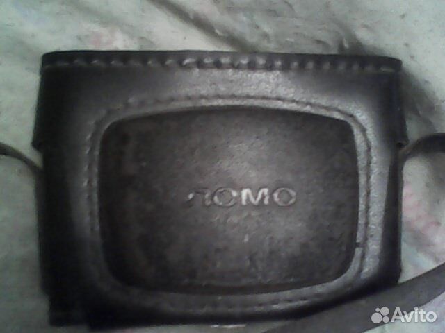 Смена, эликон