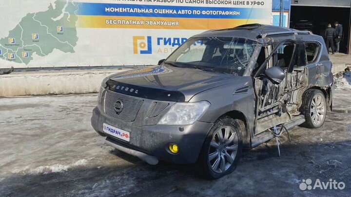 Трубка кондиционера Nissan Patrol (Y62)