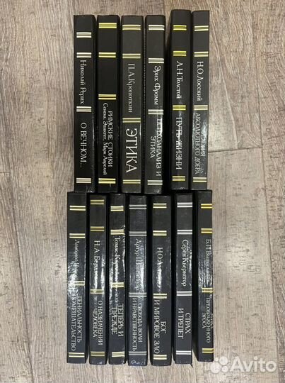 Книги: этика эстетика педагогика литературоведение