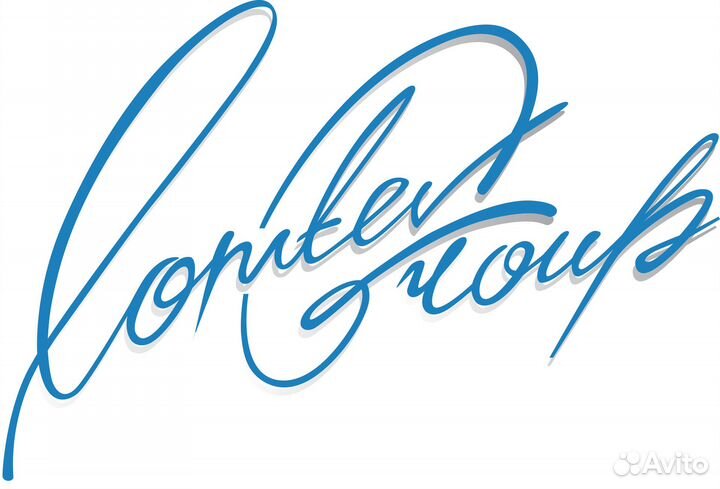 Помощник менеджера по тендерам