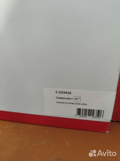 Картридж Colortek C-Q5942A (42A) для HP