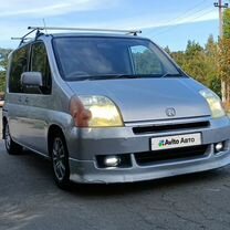 Honda Mobilio 1.5 CVT, 2001, 320 000 км, с пробегом, цена 540 000 руб.