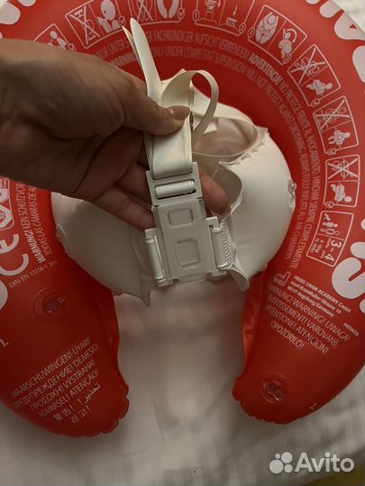 Круг для плавания swimtrainer