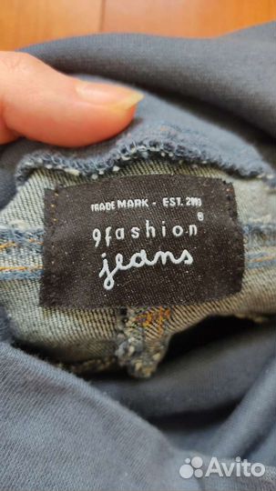 Джинсы для беременных