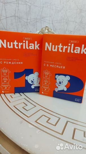 Смесь Нутрилак 1 и 2