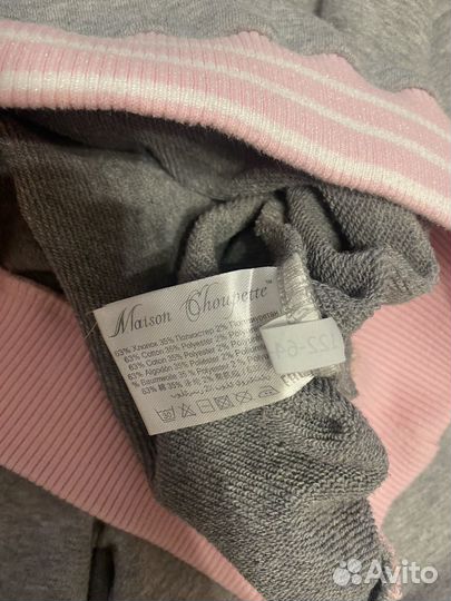 Костюм детский choupette 122