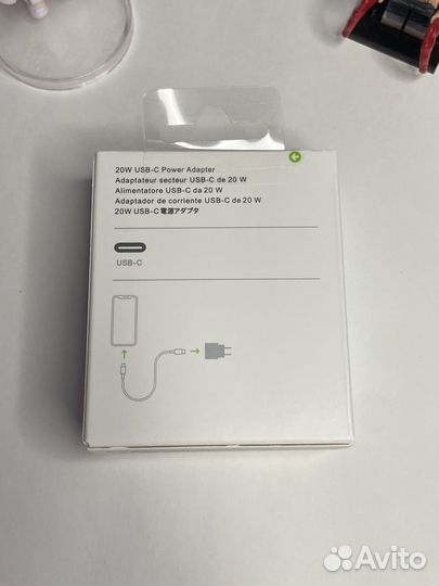 Зарядное устройство для iPhone 20W новое