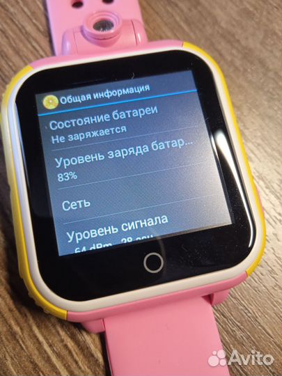 Детские смарт часы с сим картой
