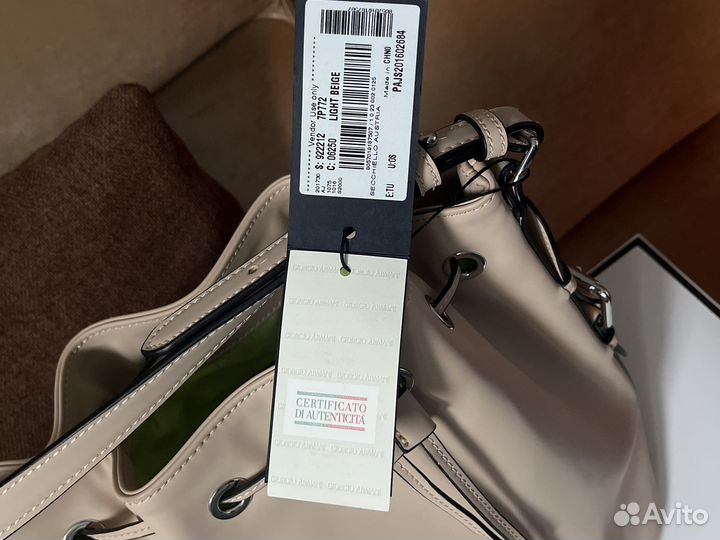 Сумка женская Armani Jeans