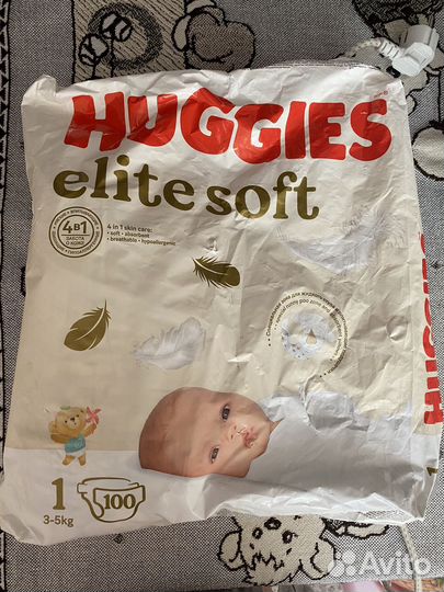 Подгузники хаггис elite soft 1