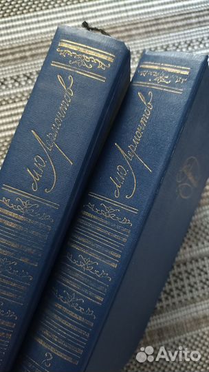 Книги русская классика