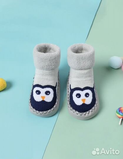 Носки тапочки детские теплые 14