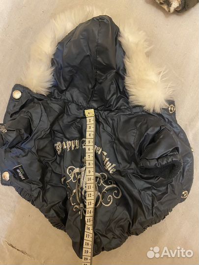 Продам куртку для собачки.20 см