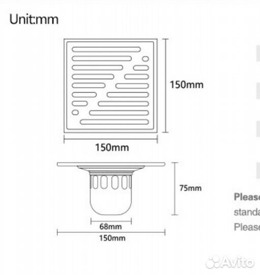 Трап душевой