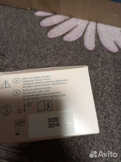 Салфетки для стомы