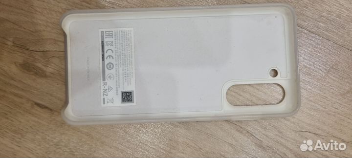 Чехол электронный S21 Samsung