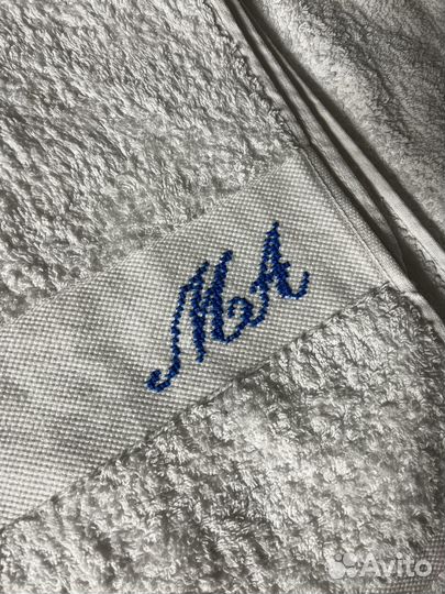 Именная ручная вышивка на полотенце