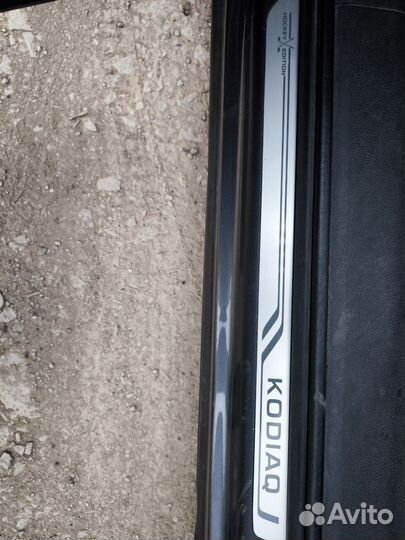 Skoda Kodiaq 2.0 AMT, 2021, 96 800 км