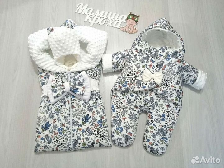 Конверт на выписку Зима