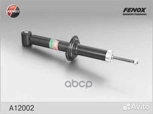 Амортизатор audi 80 78-91 зад.масл. A12002 fenox