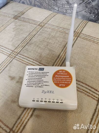 Роутер Zyxel Keenetic Lite