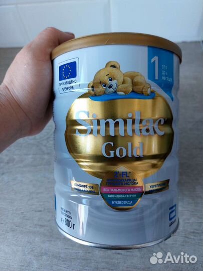 Детское питание смесь