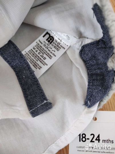 Костюм mothercare 18-24 мес новый