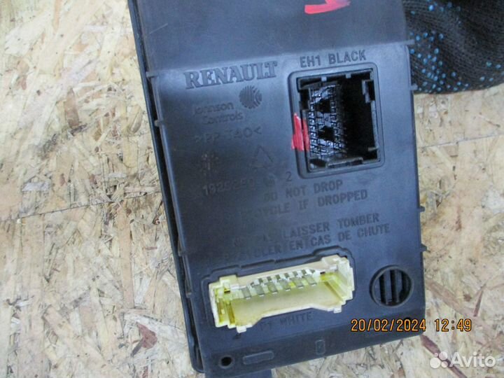 Блок комфорта Рено Логан 1