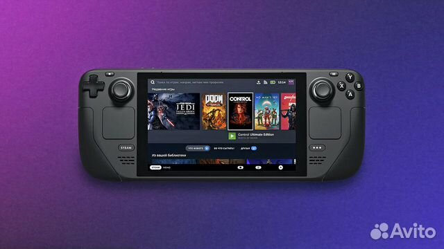 Steam Deck 64/512 Новый