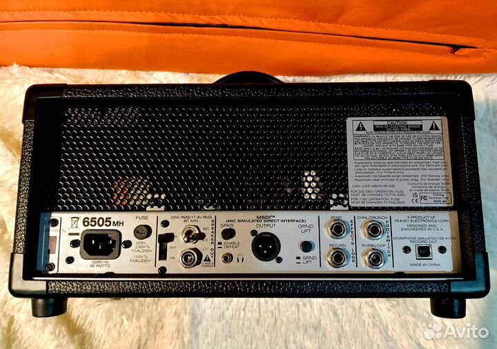 Ламповый гитарный усилитель Peavey 6505 MH