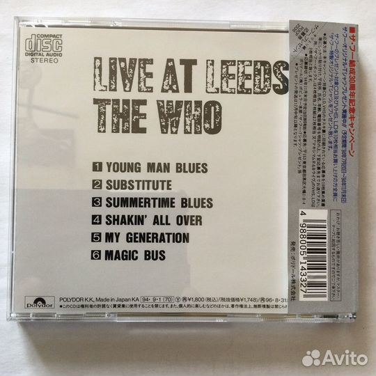 CD The Who/Live AT Leeds,1994,Japan,nm