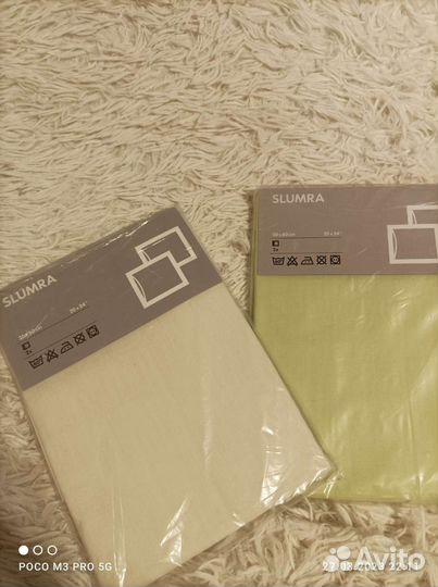 Белье постельное