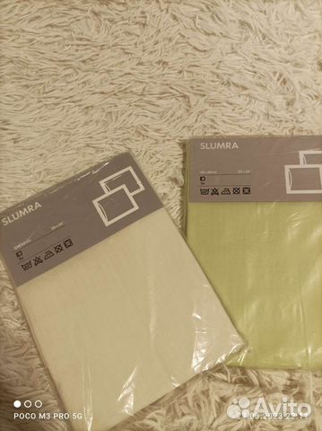 Белье постельное