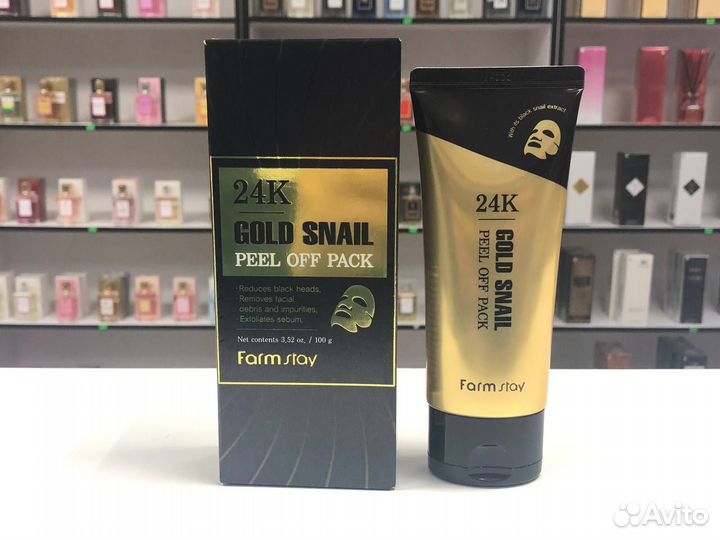 Маска-пленка FarmStay 24K Gold Snail Peel Off Pack