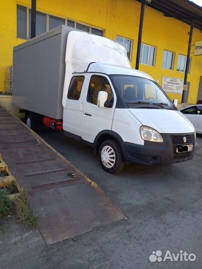 Регистрация изменений в конструкции тс